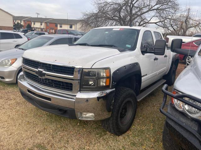 CHEVROLET SILVERADO 2008 with VIN 1GCHK23618F162124 - Photo from auction