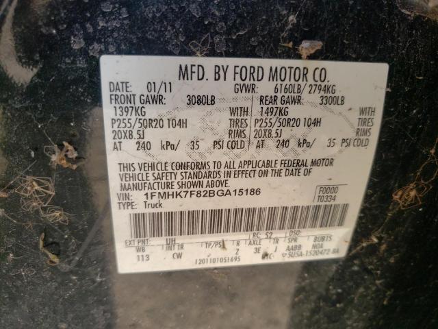 Photo 14 from auction – 2011 FORD EXPLORER with VIN 1FMHK7F82BGA15186