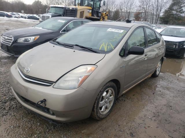TOYOTA PRIUS 2007 with VIN JTDKB20U477555567 - Photo from auction