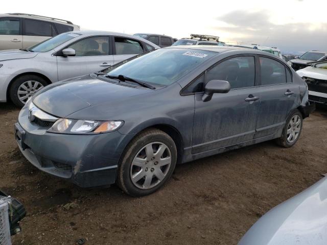 HONDA CIVIC 2009 with VIN 1HGFA16569L024395 - Photo from auction