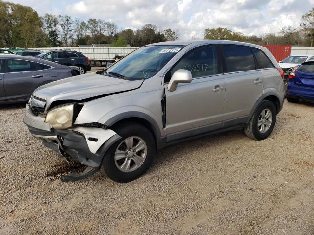 SATURN VUE XE 2008 with VIN 3GSCL33P18S516505 - Photo from auction