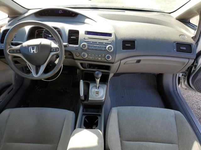 Photo 8 from auction – 2009 HONDA CIVIC EX with VIN 19XFA16839E009158