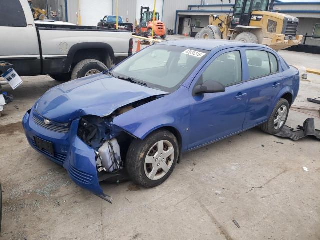 CHEVROLET COBALT LS 2008 with VIN 1G1AK58F487289156 - Photo from auction