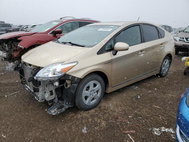TOYOTA PRIUS 2010 with VIN JTDKN3DU8A1280044 - Photo from auction
