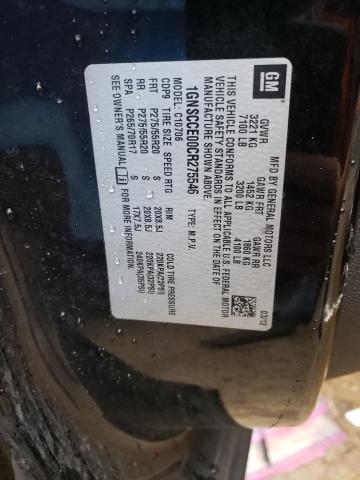 Photo 14 from auction – 2012 CHEVROLET TAHOE C150 with VIN 1GNSCCE00CR275546