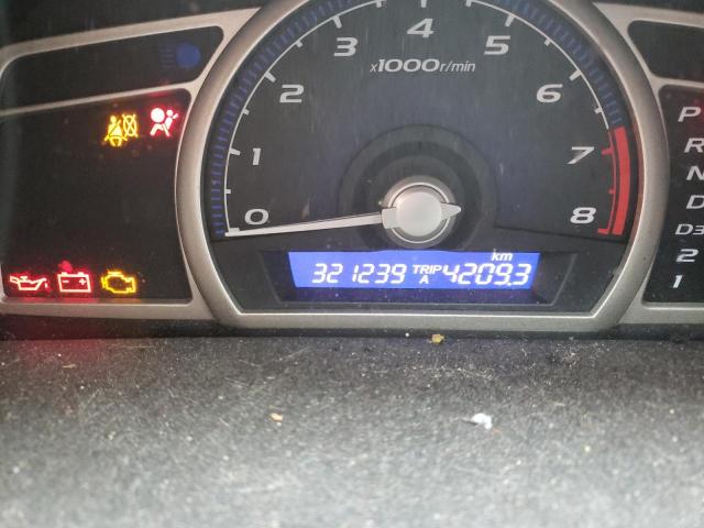 Photo 9 from auction – 2007 HONDA CIVIC DX with VIN 2HGFA16367H004978