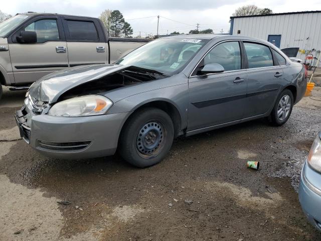 CHEVROLET IMPALA LS 2008 with VIN 2G1WB55K489139330 - Photo from auction