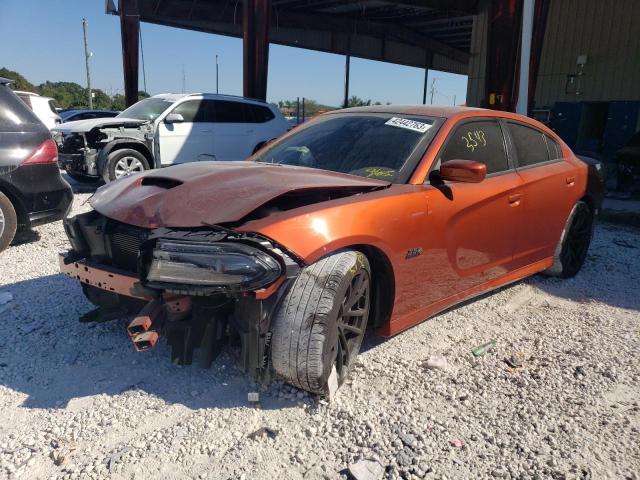 DODGE CHARGER SC 2020 with VIN 2C3CDXGJ5LH202507 - Photo from auction
