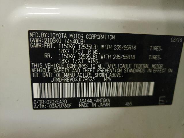Photo 14 from auction – 2016 TOYOTA RAV4 LIMIT with VIN JTMDFREV0GJ079523