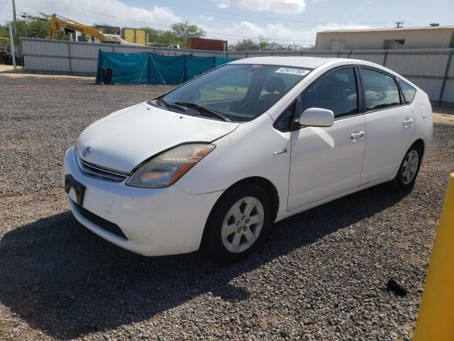 TOYOTA PRIUS 2007 with VIN JTDKB20U577578520 - Photo from auction