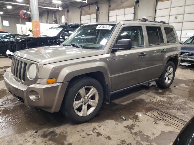 Photo 1 from auction – 2008 JEEP PATRIOT SP with VIN 1J8FF28W38D709371