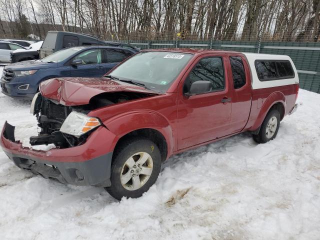 Photo 1 from auction – 2016 NISSAN FRONTIER S with VIN 1N6BD0CT1GN717746