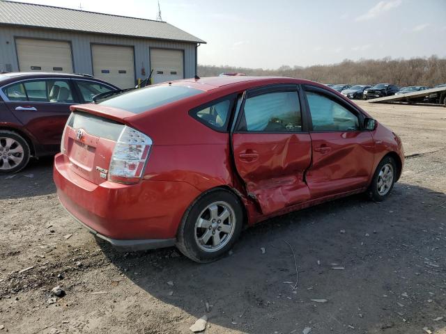 Photo 3 from auction – 2008 TOYOTA PRIUS with VIN JTDKB20U183413864