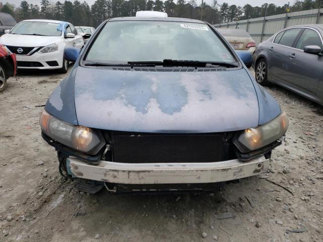 Photo 5 from auction – 2007 HONDA CIVIC EX with VIN 2HGFG12897H568950