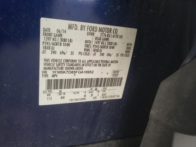 Photo 14 from auction – 2015 FORD EXPLORER X with VIN 1FM5K7D85FGA18952