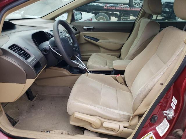 Photo 7 from auction – 2008 HONDA CIVIC LX with VIN 2HGFA16508H533989