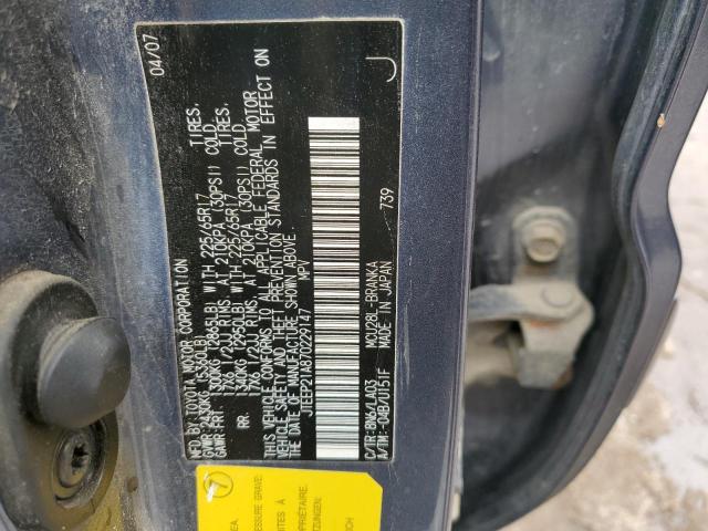 Photo 14 from auction – 2007 TOYOTA HIGHLANDER with VIN JTEEP21A870229147