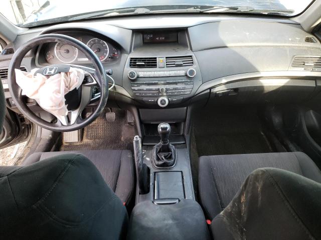 Photo 8 from auction – 2012 HONDA ACCORD LX with VIN 1HGCS1A32CA023382