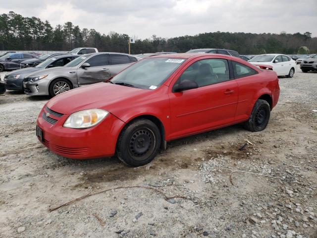 CHEVROLET COBALT LS 2008 with VIN 1G1AK18F387117466 - Photo from auction