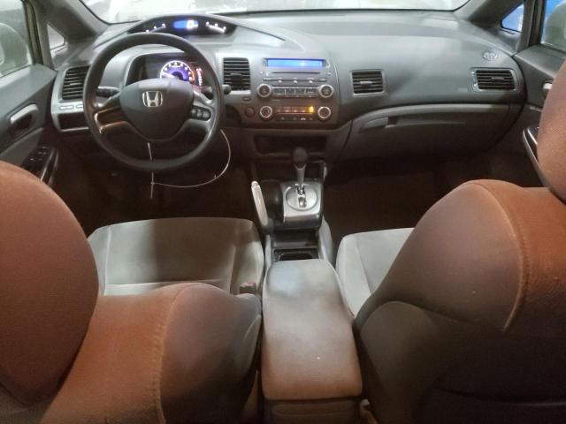 Photo 8 from auction – 2007 HONDA CIVIC LX with VIN 2HGFA16517H500076