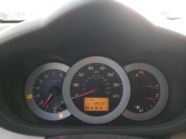 Photo 9 from auction – 2006 TOYOTA RAV4 with VIN JTMZD33V166010417