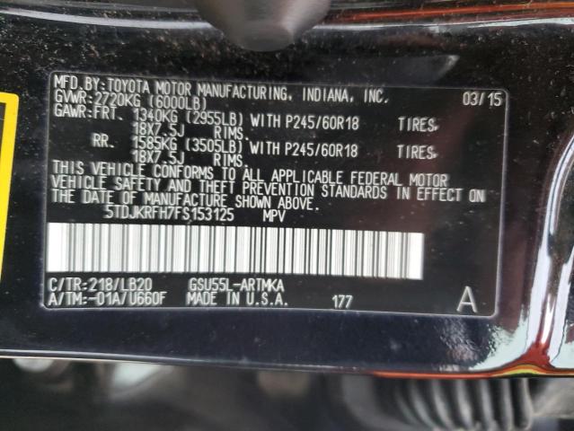 Photo 14 from auction – 2015 TOYOTA HIGHLANDER with VIN 5TDJKRFH7FS153125