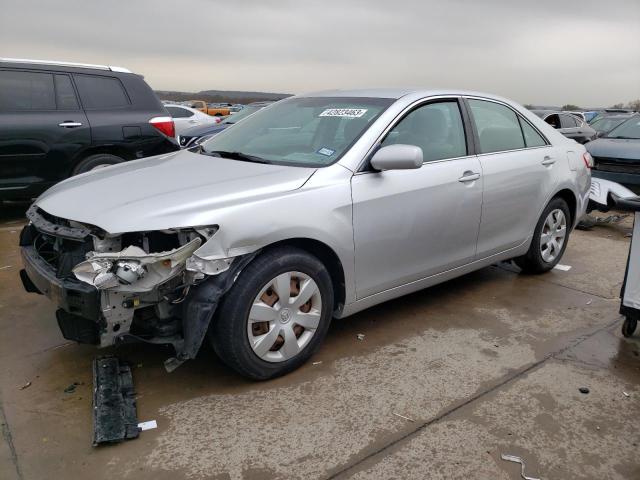 TOYOTA CAMRY 2007 with VIN 4T1BE46K87U191983 - Photo from auction