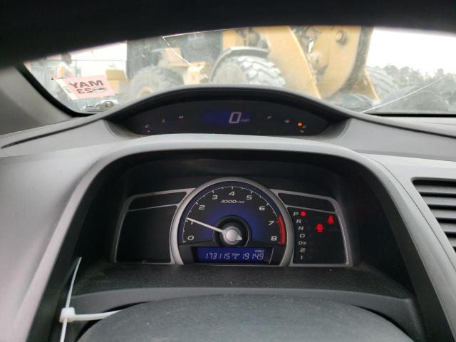 Photo 9 from auction – 2007 HONDA CIVIC EX with VIN 2HGFG12897H568950