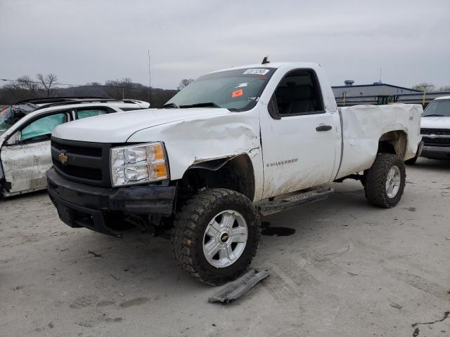 CHEVROLET SILVERADO 2008 with VIN 1GCEK14078E146491 - Photo from auction