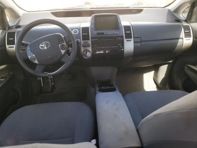 Photo 8 from auction – 2007 TOYOTA PRIUS with VIN JTDKB20U577578520