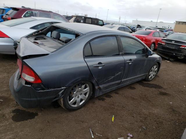 Photo 3 from auction – 2009 HONDA CIVIC with VIN 1HGFA16569L024395