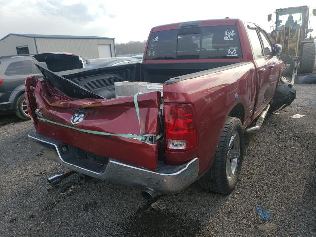 Photo 4 from auction – 2011 DODGE RAM 1500 with VIN 1D7RV1GT9BS643071