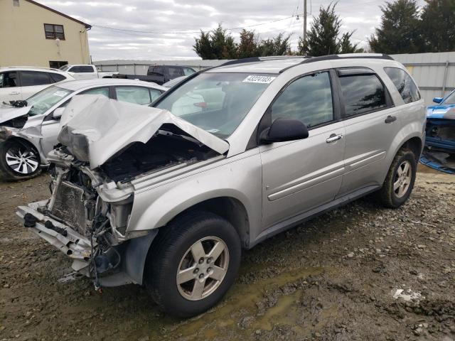 CHEVROLET EQUINOX LS 2007 with VIN 2CNDL13F176253436 - Photo from auction