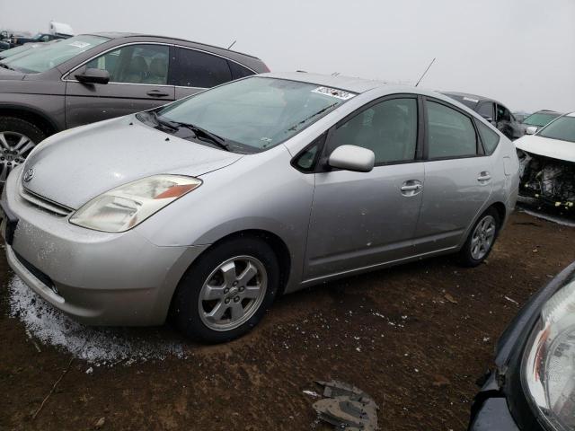 TOYOTA PRIUS 2005 with VIN JTDKB20U157005949 - Photo from auction