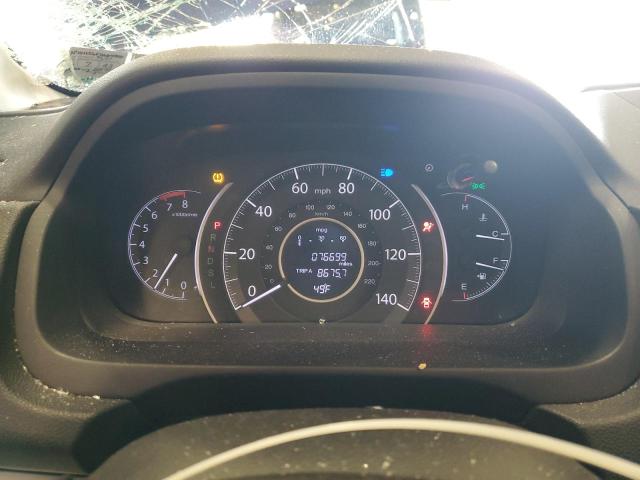 Photo 9 from auction – 2015 HONDA CR-V EX with VIN 2HKRM4H56FH664950