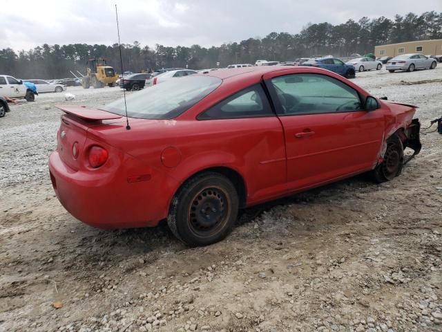 Photo 3 from auction – 2008 CHEVROLET COBALT LS with VIN 1G1AK18F387117466