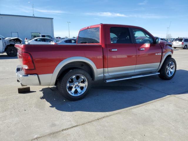 صورة رقم 3 من المزاد - 2009 DODGE RAM 1500 مع VIN 1D3HB13T39S818372