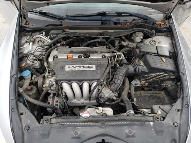 Photo 11 from auction – 2007 HONDA ACCORD SE with VIN 1HGCM56387A136706