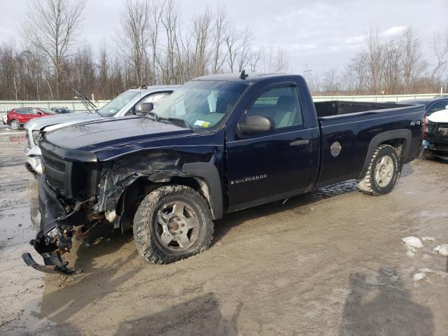 CHEVROLET SILVERADO 2008 with VIN 1GCEK14X18Z137064 - Photo from auction