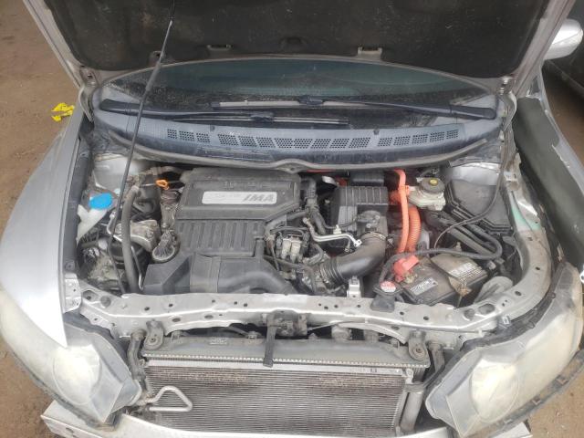 Photo 11 from auction – 2008 HONDA CIVIC HYBR with VIN JHMFA36208S009605