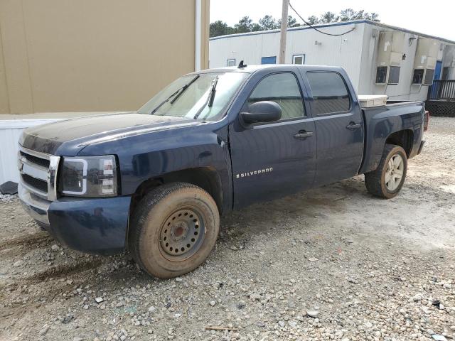 CHEVROLET SILVERADO 2007 with VIN 2GCEC13J571605802 - Photo from auction