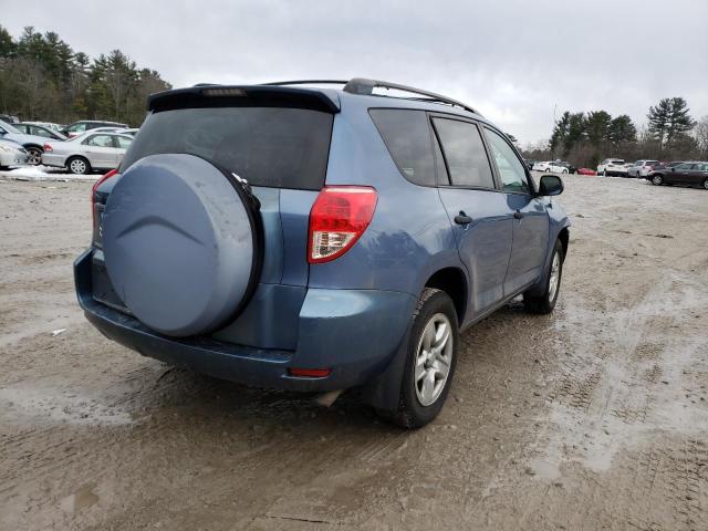 Photo 3 from auction – 2007 TOYOTA RAV4 with VIN JTMZD33V875055863
