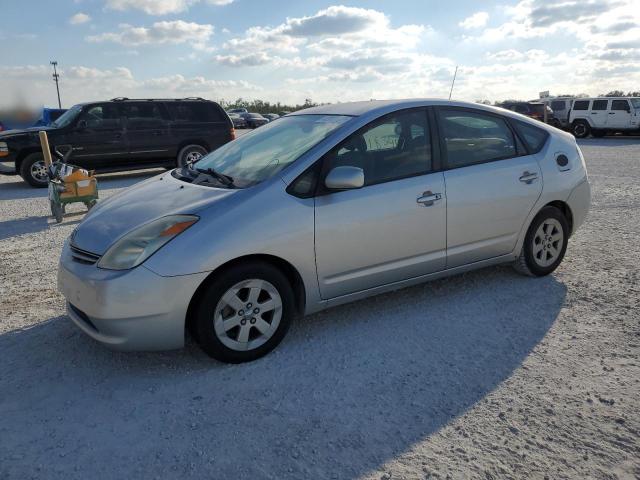 TOYOTA PRIUS 2005 with VIN JTDKB20UX57043549 - Photo from auction