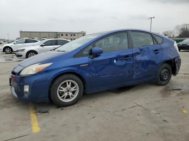 TOYOTA PRIUS 2010 with VIN JTDKN3DU9A0240660 - Photo from auction