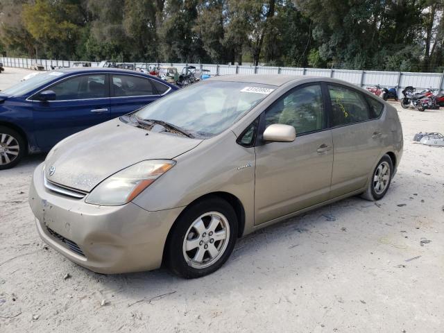 TOYOTA PRIUS 2008 with VIN JTDKB20U183300433 - Photo from auction