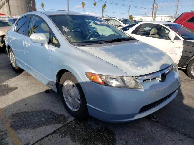 Photo 4 from auction – 2007 HONDA CIVIC HYBR with VIN JHMFA36257S022722