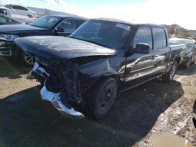 GMC NEW SIERRA 2004 with VIN 2GTEC13T641432496 - Photo from auction