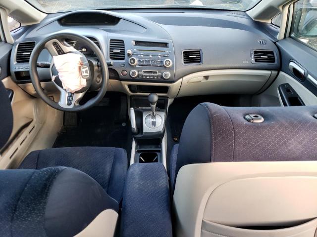 Photo 8 from auction – 2008 HONDA CIVIC HYBR with VIN JHMFA36288S024062