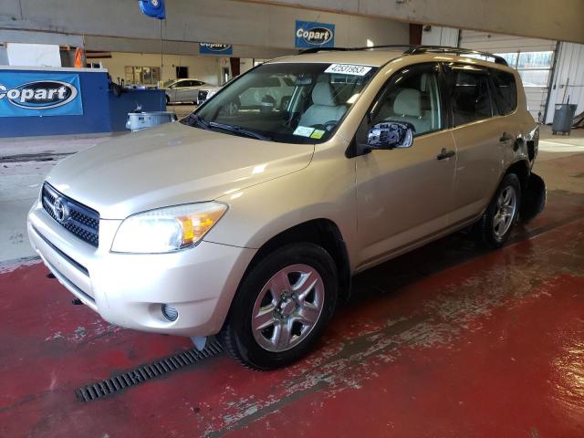TOYOTA RAV4 2008 with VIN JTMBD33V985198646 - Photo from auction
