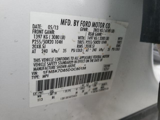 Photo 14 from auction – 2013 FORD EXPLORER X with VIN 1FM5K7D85DGC80158
